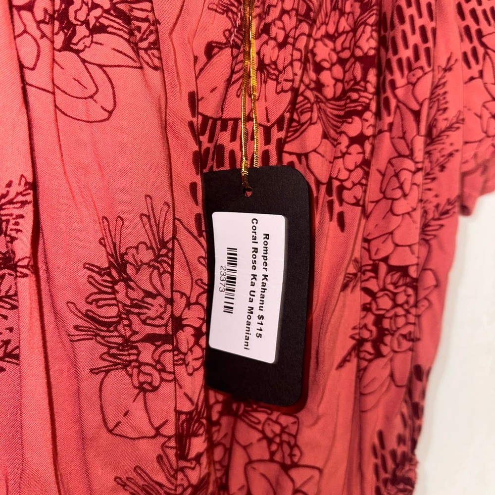 KAHULALE'A floral romper